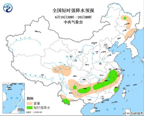 暴雨黄色预警发布 江汉黄淮等地部分地区有大到