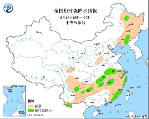 暴雨黄色预警发布 江汉黄淮等地部分地区有大到