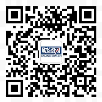 聚焦4.15全民国家安全教育日：网络安全事件盘点