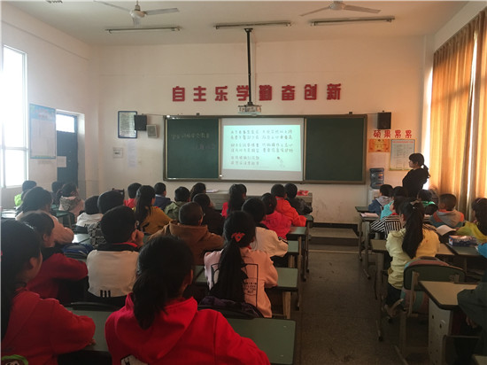 中隆小学开展“护苗·网络安全课”教育活动