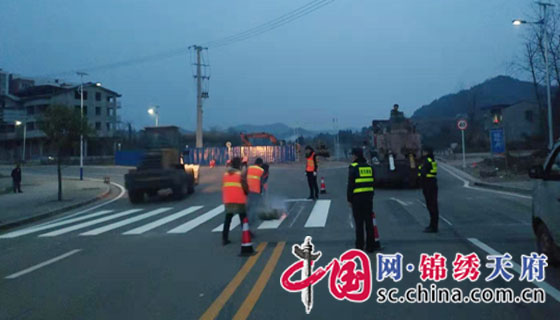 西充县路政大队多举措排查整治公路安全隐患