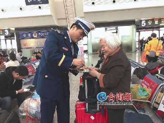 把安全带回家 厦门消防普及冬季火灾防范知识