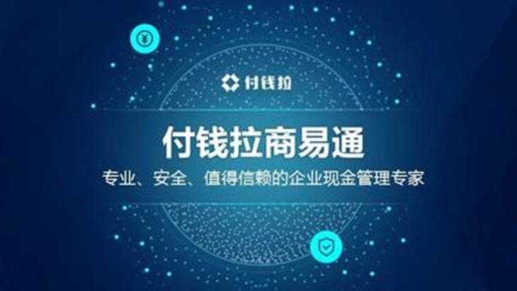 说明: https://mmbiz.qpic.cn/mmbiz_jpg/ia45eheAnc5L7Mp4VXYicAlXSacORXVr1vpk4azrJr58MzNhspHHrMX2VEZ6fWDicibSUZwVFYfyJ2WbmVRE2AW1Qw/?wx_fmt=jpeg