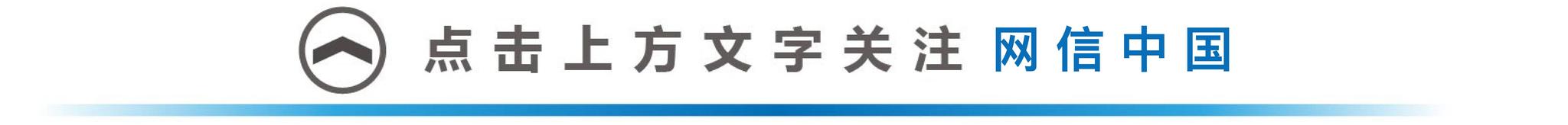 【专家谈】钱秀槟：建立切实有效的预案体系 全