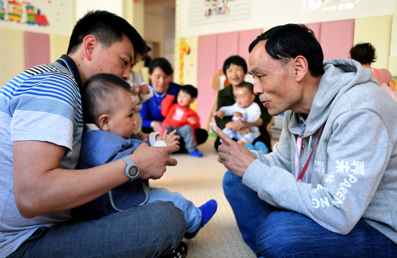 陕西宁陕实现幼儿免费早教整县覆盖