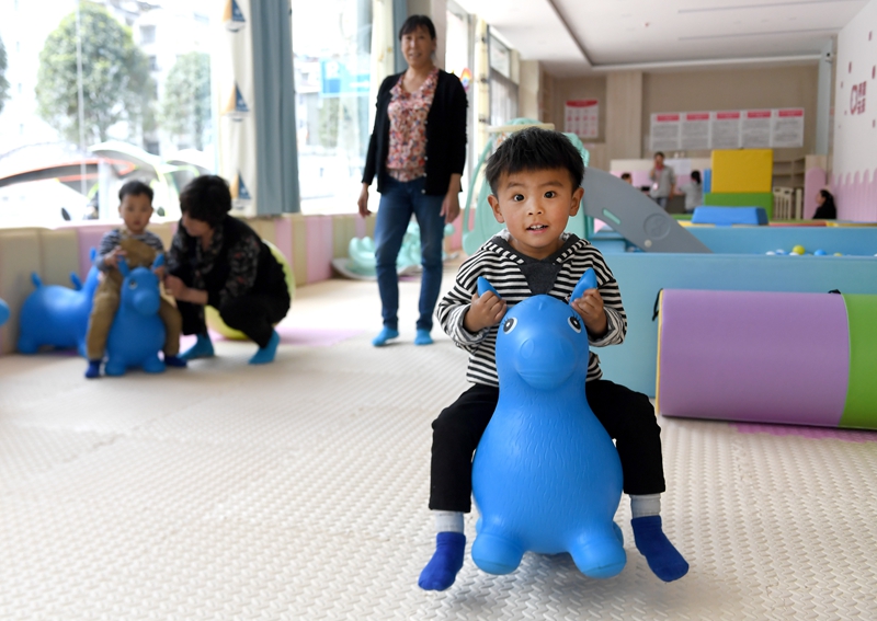 陕西宁陕实现幼儿免费早教整县覆盖