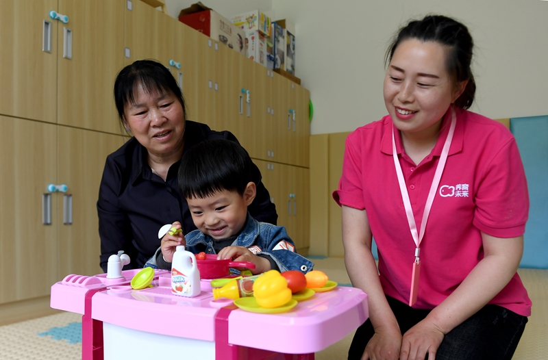 陕西宁陕实现幼儿免费早教整县覆盖