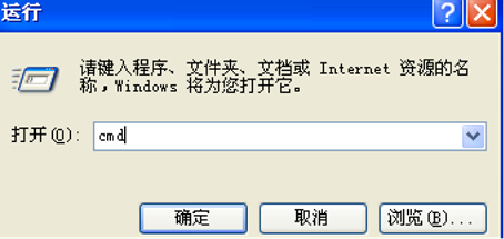 Wannacry勒索软件解决方案 网络运维必读