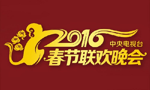 pps网络电视官方下载2015免费下载