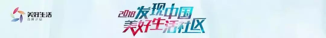 如何申请指标、要符合哪些条件？《海南省小客