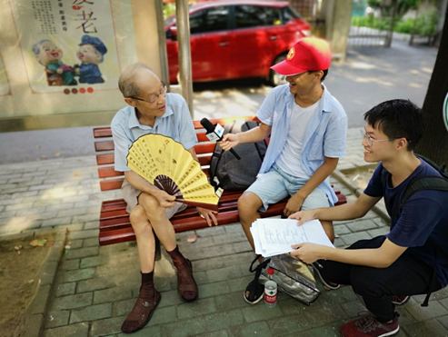 暑期社会实践队开展问卷调查